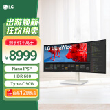 LG 37.5英寸4K显示器 Nano IPS 21:9 144HZ HDMI 2.1  2300R曲面屏游戏电竞显示器 38WR85QC-W