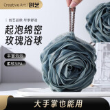 Creative art沐浴球浴花球洗澡神器男士搓澡巾大号洗澡球柔韧弹力球澡花1个