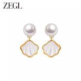 ZEGL贝壳仿珍珠耳环纯银耳饰女925银针耳钉高级感轻奢送闺蜜生日礼物
