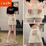 红蜻蜓半身裙新款2026年夏季女装毛边牛仔裙裤高腰a字防走光包臀短裙子 米白色【有内衬】 L