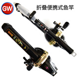 光威（GW） 光威折叠鱼竿小海竿便携手竿短节抛竿套装路亚竿休闲垂钓竿迷你甩竿渔具 尊贵型+垂钓配件