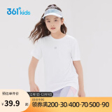 361°儿童速干短袖2023夏季男女童(3-12岁)运动上衣透气短T恤 170白