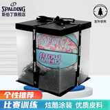 斯伯丁Spalding旋风系列篮球花球7号球pu室内外圣诞节礼物送男友送女友