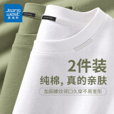 真维斯（Jeanswest）2件装短袖t恤男款夏季重磅纯棉打底衫男新款百搭大码情侣纯色半袖 【2件装】白(纯色)+棕榈绿(纯色) L (175) (收藏加购优先发)