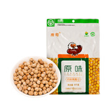鹰哥鹰嘴豆1000克熟即食香酥天山奇豆非青豆脆皮豆胡豆小零食 原味香酥鹰嘴豆1000g