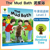 牛津阅读树绘本Oxford reading tree Level 3 The Mud Bath 618 小学教辅