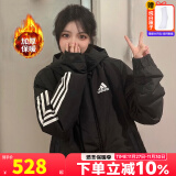 阿迪达斯（adidas）棉服男女同款 24冬季新款户外防风宽松保暖加厚三条纹运动服外套 经典大棉服/黑/热卖款 3XL【190-195cm/200-220斤】