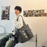 小憨象大容量斜挎包男手提包初中生高中补课包学生补习手提袋拎书袋女孩 灰色【格子兔子+3个徽章】