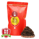 森深宝英德红茶英红九号浓香回甘自己喝可做奶茶冷泡茶袋装250g自用实惠