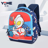 YOME幼儿园书包 儿童背包节日礼物2-4周岁小学生户外出游双肩包 小码