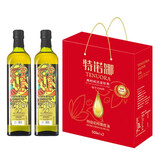 特诺娜2024新油炒菜健身食用油健身 特初榨橄榄油750ml双瓶礼盒
