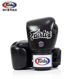 Fairtex菲泰拳套拳击综合格斗训练BGV1真皮拳套原装泰国进口成人儿童 黑色 12oz