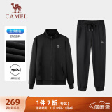 骆驼（CAMEL）运动套装女立领长袖两件套休闲运动服 7C2226L5463 幻影黑 L