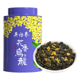 吴裕泰桂花乌龙茶铁观音茶叶浓香型新茶花果茶冷泡高山铁观音 桂花乌龙茶60g*1罐