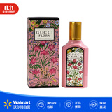 古驰（GUCCI）女士香水 EDP50ml绮梦栀子花 清新淡香 持久留香