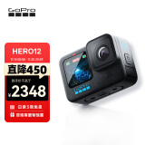 GoPro HERO12 Black 运动相机 户外摩托骑行 潜水防水防抖相机 Vlog数码运动摄像机 旅拍照相机