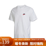 耐克（NIKE）男子 T恤 AS M NSW CLUB TEE 运动服 AR4999-100白色 XXL码