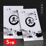 白事封包丧事白包红包白喜事葬礼用奠礼利是封帛金包吊唁包祭奠包白封包殡葬用品 白事封包5个加厚装