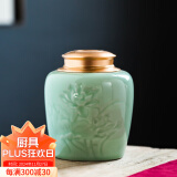 瓷牌茗茶具（cipaiming teaset） 茶叶罐密封罐家用普洱红茶醒茶罐存茶储茶罐茶缸茶盒 粉青合金盖荷花青瓷茶叶罐 200ml