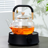 金镶玉煮茶套装 电陶炉玻璃泡茶煮茶器烧水壶家用全自动围炉煮茶 安适