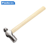 Paola 榔头1.5P 木柄圆头铁锤子 木工家用锤子工具2408