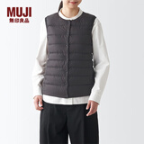 无印良品MUJI 女式 轻量羽绒便携式背心 女士马甲马夹外搭冬季款BDC06C1A 深灰色 M