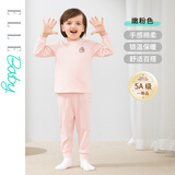 ELLE BABY儿童秋衣套装宝宝睡衣儿童保暖内衣套装秋裤秋衣男童女童睡衣保暖 浅粉色（上衣+长裤） 110码