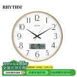 丽声（RHYTHM）挂钟客厅简约静音表挂墙液晶时尚创意时钟32cm CFG719XA18