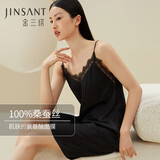 金三塔睡衣女6A级真丝100%桑蚕丝花边v领性感吊带裙睡裙