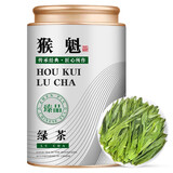 怡芯一品2025明前春茶新茶太平布尖猴魁特级猴魁绿茶安徽黄山自己喝250g 125g 臻品猴魁茶