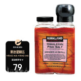 Kirkland Signature柯克兰喜马拉雅粉盐737g 美国进口玫瑰盐无碘食用盐水浴Costco