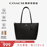 蔻驰（COACH）【官方授权】奢侈品coach女包ZIP30托特包单肩Zip30送女友礼物 4454IMBLK黑色