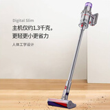 戴森（DYSON）轻量版无绳吸尘器 Digital Slim+ 宠物家庭 SV18日版22款v10类似款