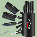 小天籁 厨房刀具套装 厨具全套 家用菜刀三件套斩骨刀切肉刀套装
