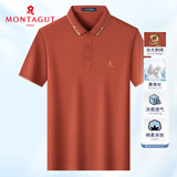梦特娇（MONTAGUT）夏季男士Polo衫含桑蚕丝商务刺绣休闲百搭T恤 桔红 50 