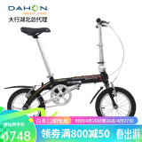 大行（DAHON） 顺丰发货折叠自行车14寸超轻铝合金成人学生便携单车BYA412 黑色（小顺头）
