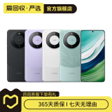 华为 P&mate60/50/40/30/20pro/畅享/nova系列二手手机 颜色内存以报告为准 华为 P20 Pro