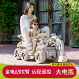 WORK BABY儿童电动挖掘机可坐大人宝宝遥控挖土机男女小孩生礼物玩具工程车 咖四驱音乐蓝牙12V7 电动挖臂