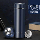 富光保温杯男女士316不锈钢商务车载水杯时尚创意便携企业定制茶杯子 墨蓝【304钢】420ml