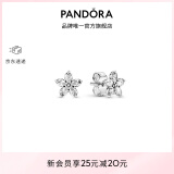 潘多拉（PANDORA）闪耀雪花耳钉925银星形镶嵌设计高级时尚生日礼物送女友 均码 1