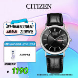 西铁城（CITIZEN）手表男日韩表光动能日显表盘皮带商务学生送礼物BM8240-03E