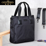 欧迪鸟（ODYBIRD）帆布公文包男士手提包男包轻便防水牛津布包男包大容量单肩斜挎包 黑色（12英寸）-当天发货 中包29*10*31cm 12英寸