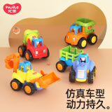 汇乐玩具工程车惯性滑行回力车玩具婴儿幼儿新生儿玩具小汽车儿童男女孩玩具六一儿童节日礼物