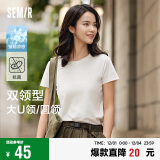 森马（Semir）[陈都灵同款]短袖T恤女修身正肩凉感圆领上衣24夏109324100001