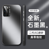 HotFire【升级AG磨砂】华为p40手机壳 huawei P40保护套 磨砂全包超薄防摔抗指纹男女款-石墨黑