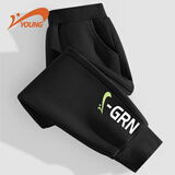 贵人鸟男童裤子春秋款儿童2025秋季运动裤男大童休闲长裤男孩卫裤