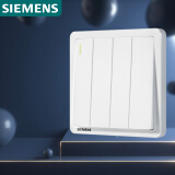 西门子(SIEMENS)开关插座 四开单控带荧光开关面板致典 雅白色