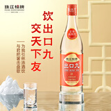 珠江桥牌港澳版玉冰烧 醇旧双蒸酒出口九 浸泡酒组合 豉香型米酒炒菜白酒 29.5%vol 500mL 1瓶 正宗出口九