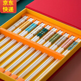 传世瓷 景德镇陶瓷筷子防滑防霉 骨瓷 象牙白筷子套装10双家用送礼