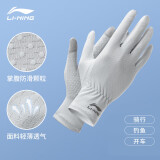 李宁（LI-NING）登山手套攀岩夏天防晒徒步男士飞拉达攀登防滑骑行开车防滑可触屏
